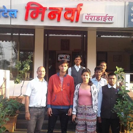 Hotel Minerva Paradise Belgaum Exterior foto