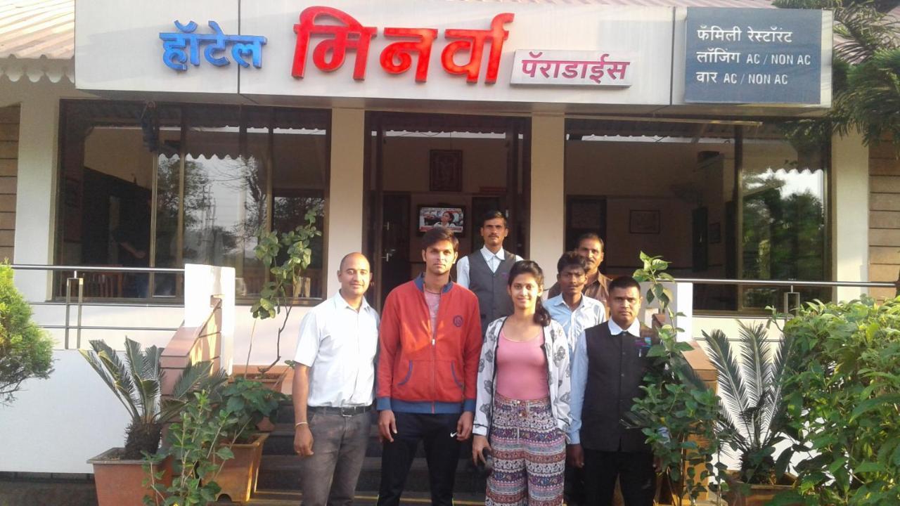 Hotel Minerva Paradise Belgaum Exterior foto